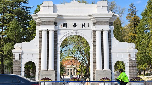 How to Prepare for an Academic Job Interview in China: A Guide for International Candidates