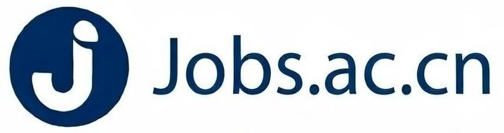 中国学术人才网 - 查找中国的学术职位